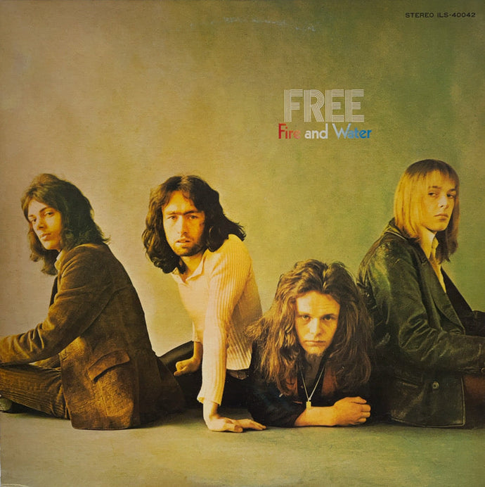FREE /Fire And Water (ILS-40042, LP)