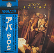 ABBA / ABBA (inc. MAMMA MIA) Discomate, LP 帯付