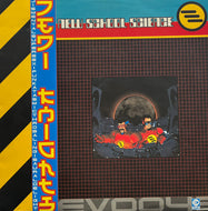 JEDI KNIGHTS / New School Science (Evolution – EVO042, 2LP)