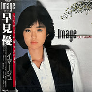 早見優 / Image (28TR-2013, LP) 帯付