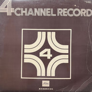 ミュージック・サウンド・オーケストラ - カウント・バッファロー・ビッグ・バンド / 4 Channel Record (TX4-3007, LP)