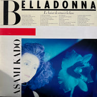 門あさ美 / Belladonna (Union Records, UL-13, LP)