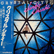 大橋純子 & 美乃家セントラル・ステイション / Crystal City (S-7028, LP) 帯付