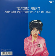 亜蘭知子 / Midnight Pretenders / I'm In Love (Warner Music Japan – WQKL-11, 7inch) Pink Translucent Vinyl