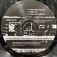 DJ ASSASSIN / Jazz Journey (Seven, 12inch)