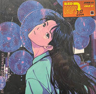 DE DE MOUSE & TANUKI / Neon Lightの夜 feat. 一十三十一 (NOT0032, 7inch)