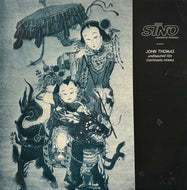 JOHN THOMAS / Undisputed Life (Technasia Mixes) (Sino – SINO 02B, 12inch)