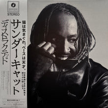 画像をギャラリービューアに読み込む, Thundercat / Distracted (Brainfeeder, BF165NBR LP Clear Vinyl, LP) 帯付
