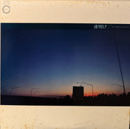 V.A. （Char, 尾崎亜美, 石川セリ）/ 夜明け (Canyon, LP)