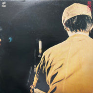憂歌団 / 生聞59分 (3A-2024, LP)