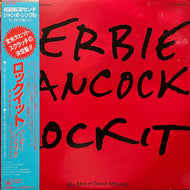 HERBIE HANCOCK / Rockit (12AP 2695, 12inch) 帯付