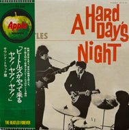 BEATLES / A Hard Day's Night (Apple 東芝EMI, AP-8147, LP) 帯付