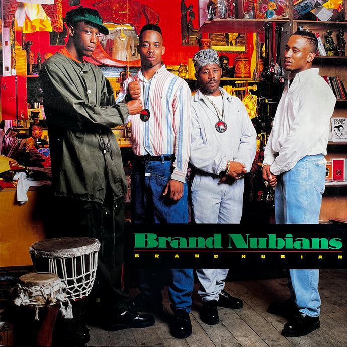 90’s 前半～中期｜Hip Hop｜９枚セット｜Brand Nubian, BRAND NUBIANS / Brand Nubian (0-66690, 12inch) – TICRO MARKET