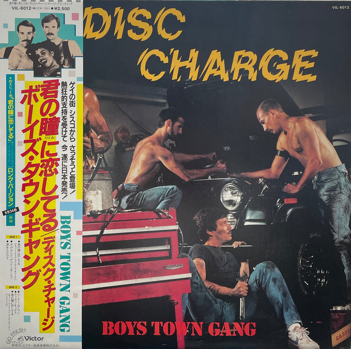 BOYS TOWN GANG / Disc Charge (inc. Can't Take My Eyes Off You) LP