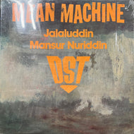 DST & JALALUDDIN MANSUR NURIDDIN / Mean Machine (CEL 174, 12inch)