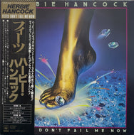 HERBIE HANCOCK / Feets Don't Fail Me Now ( CBS/Sony ‎– 25AP 1340, LP)帯付
