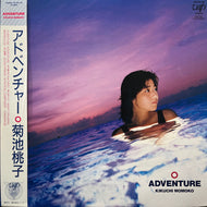 菊池桃子 / Adventure  (30152-28, LP) 帯付