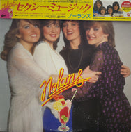 NOLANS / Sexy Music (inc. I'm In The Mood For Dancing) LP 帯付