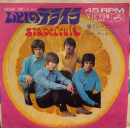 GRAPEFRUIT / Dear Delilah / Dead Boot (	Victor, 7inch)