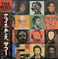 WHO / Face Dances (CBS/Sony – 25AP 2034, LP) 帯付