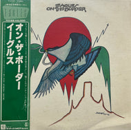 EAGLES / On The Border (Asylum – P-6558Y, LP) 帯付