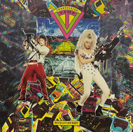 TRANSVISION VAMP / Revolution Baby (MCA Records – TVVT 1, 12inch)
