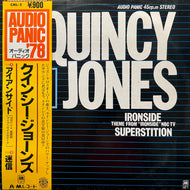 QUINCY JONES / Ironside (Theme From 