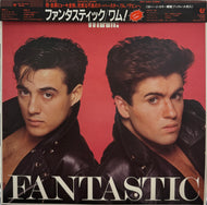 WHAM! / Fantastic (inc. Club Tropicana) (25·3P-458) LP 帯付