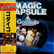 GODIEGO ゴダイゴ / Magic Capsule (YZ-5001-2AX, LP) 帯付