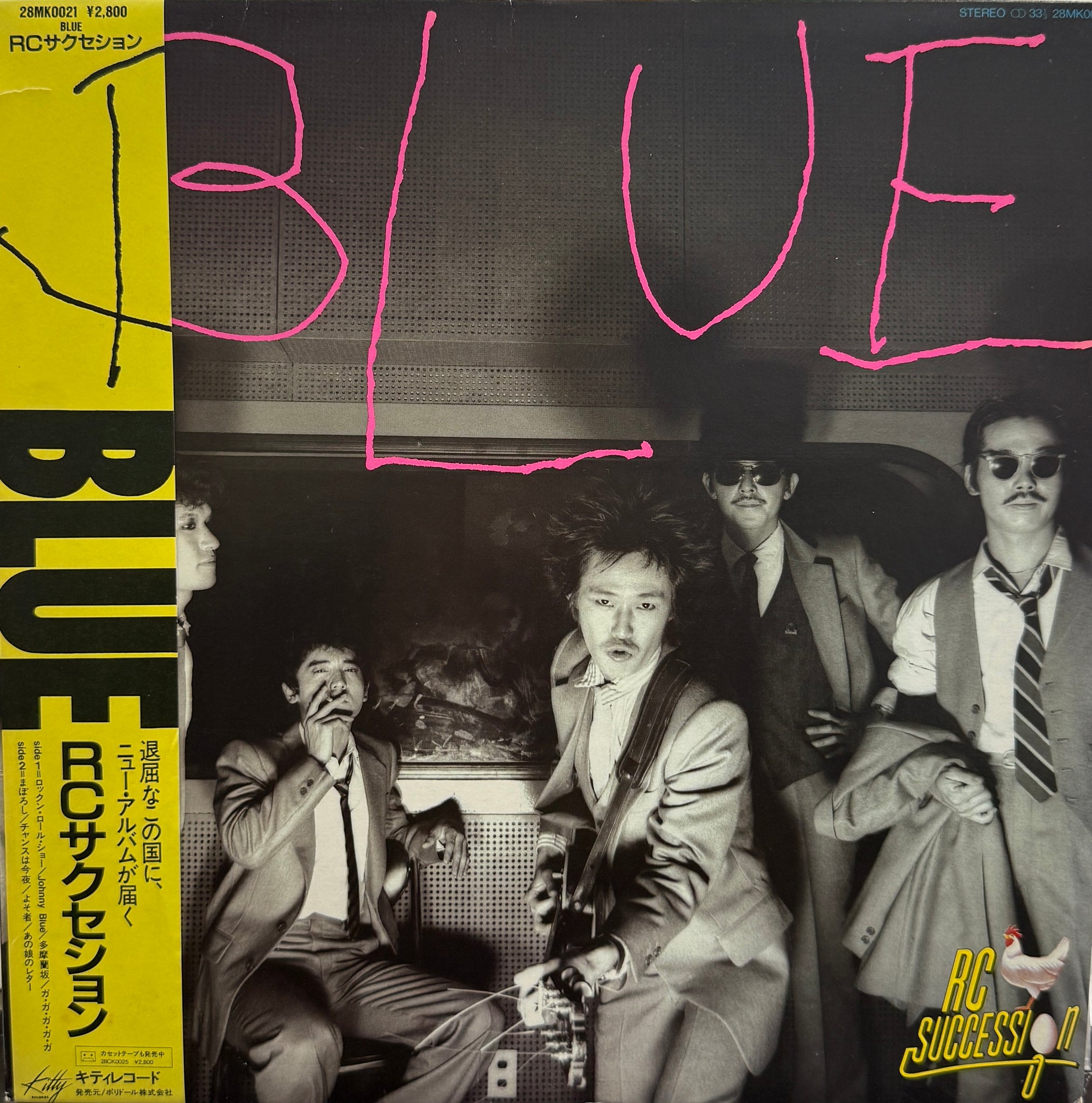 RC Succession RC サクセション