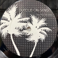 DUBDUB ON-SENG / Calypso On-Seng (JAPO 001, 12inch)