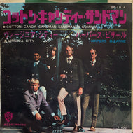 HARPERS BIZARRE / Cotton Candy Sandman ( 東芝音楽工業, BR 1914, 7inch)