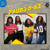 SISTER SLEDGE / アメリカン・ガールズ All American Girls (P-1513U, 7inch)