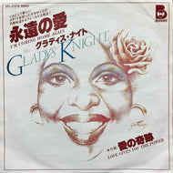 GLADYS KNIGHT / 永遠の愛 I'm Coming Home Again (SFL-2378, 7inch) Promo
