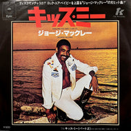 GEORGE McCRAE / Kiss Me (The Way I Like It) 06SP 208, 7inch