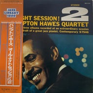 HAMPTON HAWES QUARTET / All Night Session Vol. 2 (LP)帯付