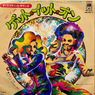 RON KEITH AND LADY / Get It On (AM-257, 7inch)
