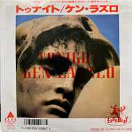 KEN LASZLO / Tonight / Tonight (Instrumental) (ALI-716, 7inch)
