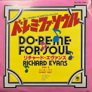 RICHARD EVANS / Do-Re-Me-For-Soul (HOZ-1001, 7inch)