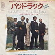 HAROLD MELVIN & THE BLUE NOTES / バッド・ラック (Bad Luck) ECPB-314-PH, 7inch