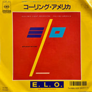 ELECTRIC LIGHT ORCHESTRA (ELO) / Calling America (07SP 941, 7inch)