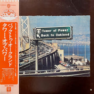 TOWER OF POWER / Back To Oakland (P-8424W, LP) 帯付