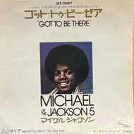 MICHAEL JACKSON / Got To Be There ( Tamla Motown – JET-2087, 7inch)