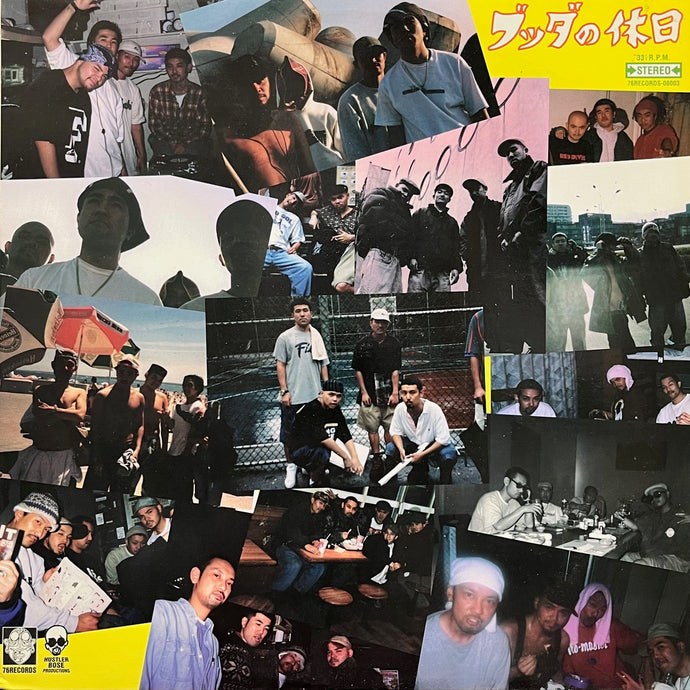 Buddha Brand ブッダの休日 レコード ブッダブランド 日本語ラップ BUDDHA BRAND / ブッダの休日 (12) / 76 | WAXPEND RECORDS