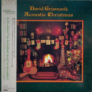 DAVID GRISMAN / David Grisman's Acoustic Christmas (L25P-1188, 帯付, LP)