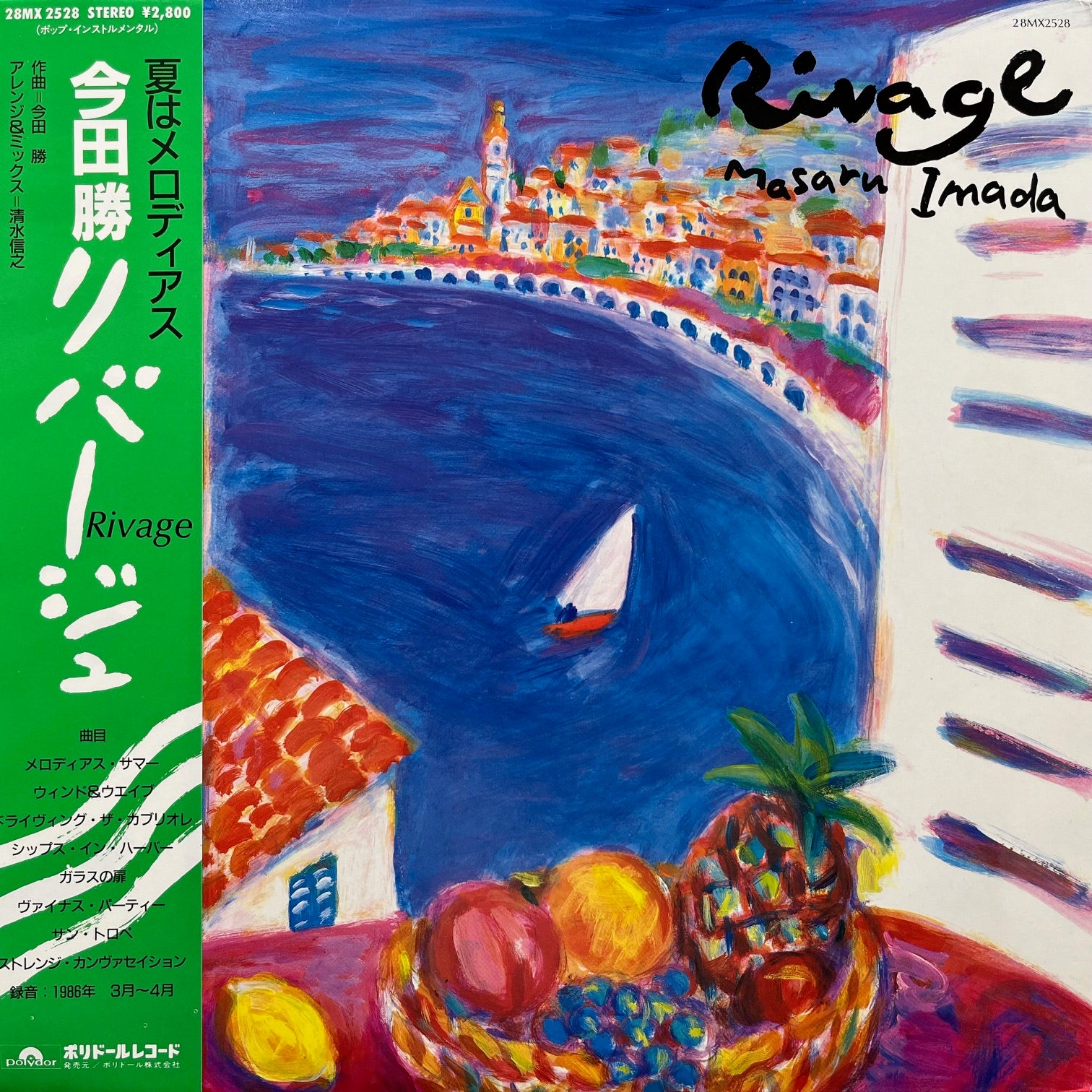 IMG_1506_1512x.jpg?v=1724755806