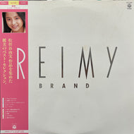 麗美 (Reimy) / Reimy Brand (AX-7441, LP) 帯付