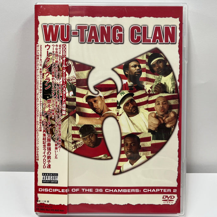 WU-TANG CLAN / 燃えよウータン！３６房最強の弟子達～ウータン・クラン再集結記念ライヴＤＶＤ Disciples Of The –  TICRO MARKET