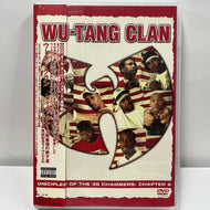 WU-TANG CLAN / 燃えよウータン！３６房最強の弟子達～ウータン・クラン再集結記念ライヴＤＶＤ Disciples Of The 36 Chambers 2 (BVBM41012, DVD)