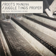 ROOTS MANUVA / Juggle Tings Proper (BD009, 12inch)
